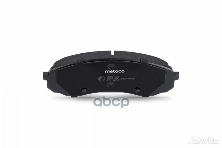 Колодки тормозные передние к-кт 3000-076 metaco