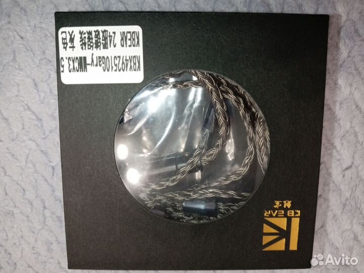 Кабель для наушников