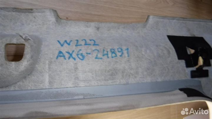 Обшивка потолка Mercedes Benz S-Class (W222) 2013