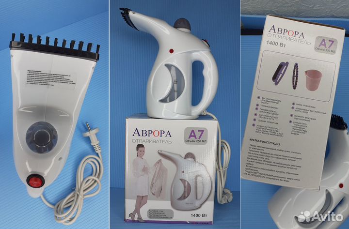 Отпариватель Аврора 4в1 Мощность 1400ват Ручной