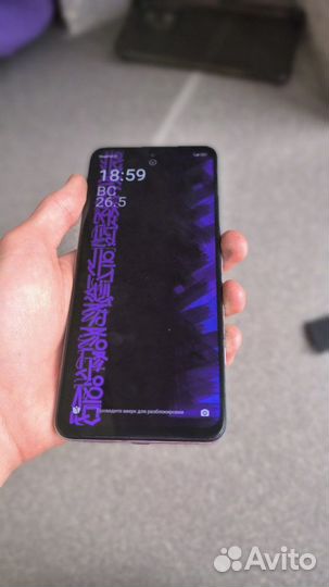 Xiaomi Poco X4 GT, 8/256 ГБ