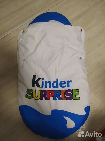 Конверт на выписку Киндер сюрприз