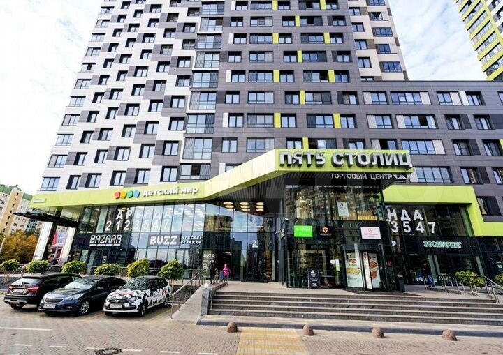 2-к. квартира, 47 м², 3/25 эт.