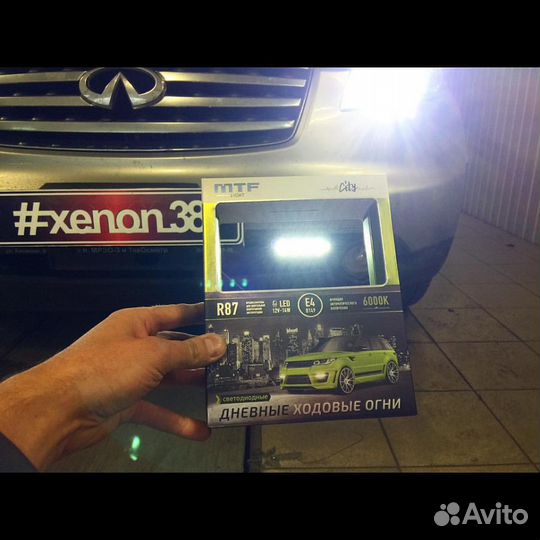 Дневные ходовые огни