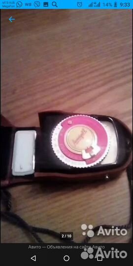 Экспонометр