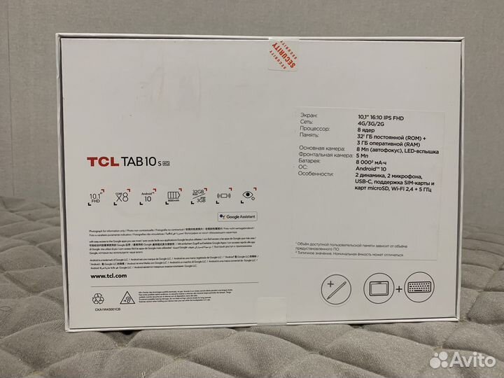 Планшет+клавиатура+стилус TCL TAB 10S 4G