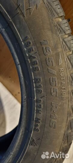 Pirelli Formula Winter 195/55 R16 87H