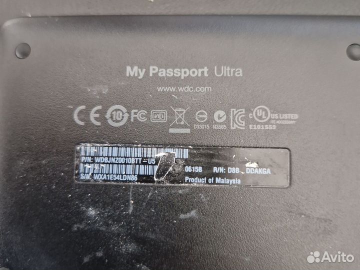 Переносной жёсткий диск 1Tb