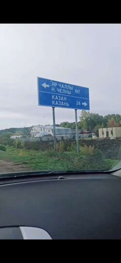 Участок 7,4 сот. (ИЖС)