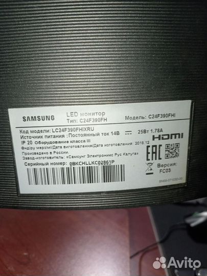Монитор Samsung c24f390fhl