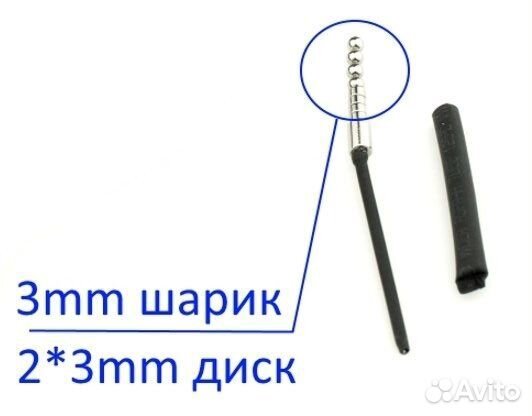 Микронаушник bluetooth магнитный