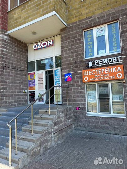 Бампер задний Volkswagen Passat(96-01)