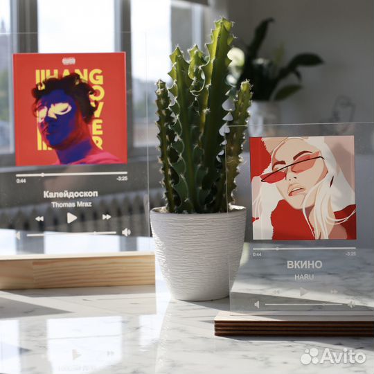 Лучший подарок / Ваше фото