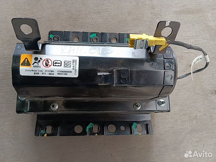 Подушка безопасности пассажира GM Captiva C140