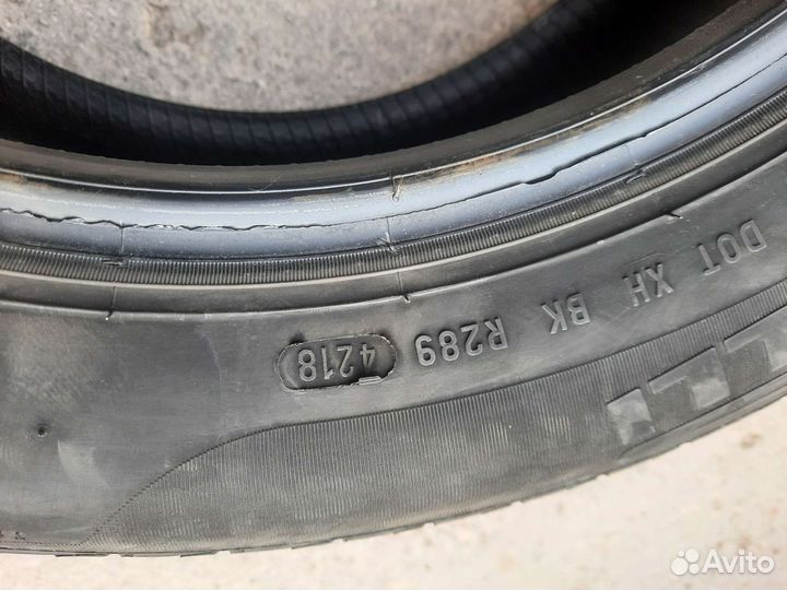 Pirelli Cinturato P7 205/55 R16 91V