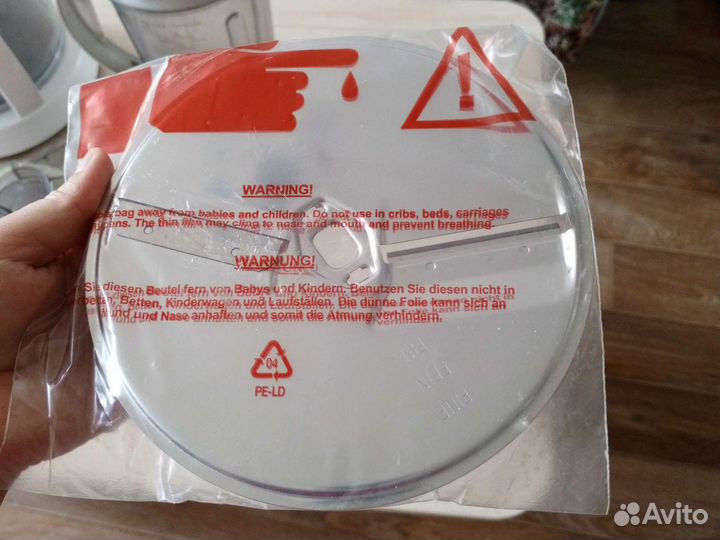 Кухонный комбайн bosch бу