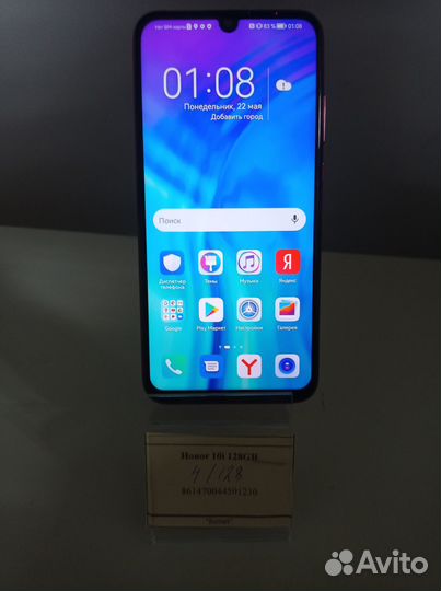 HONOR 10i, 6/128 ГБ