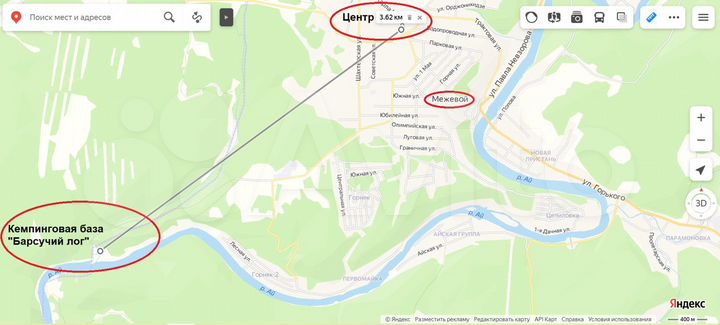 Участок 1,79 га (ИЖС)