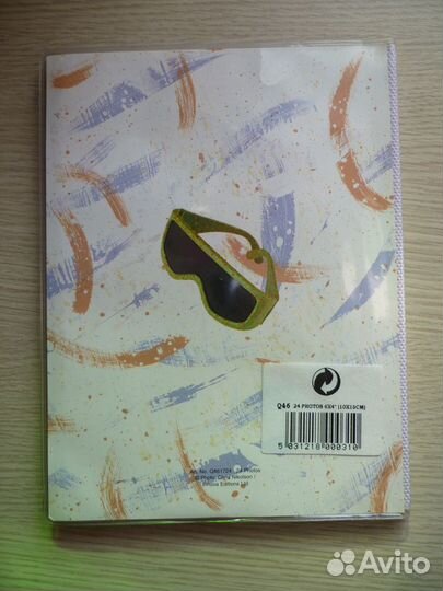 Фотоальбомы