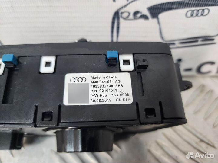 Переключатель света фар Audi A4/A5/A6/A7/Q5/Q7/Q8