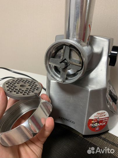 Мясорубка kenwood pro 1600