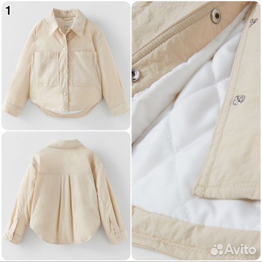 Комплект одежды куртка,рубашка,юбка Zara 8-9 лет