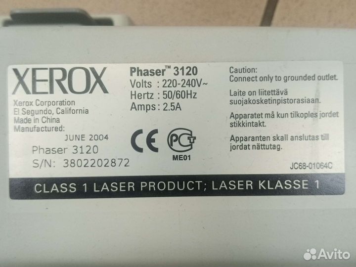 Принтер Xerox Phaser 3120