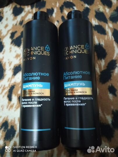 Шампунь для волос