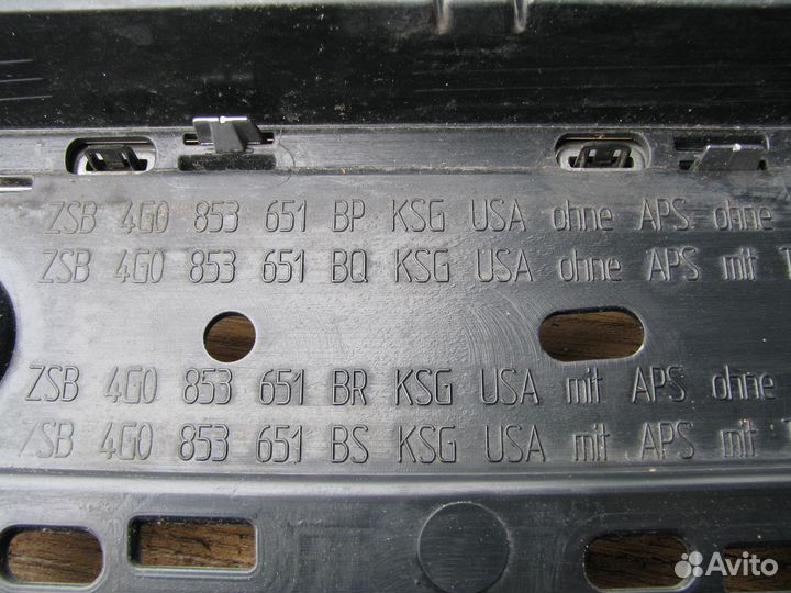 Audi A6 C7 решетка радиатора Restail 2015+