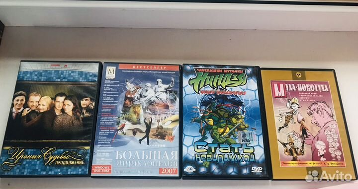 Dvd диски мультфильмы
