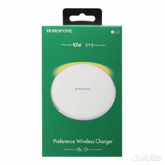 Беспроводная зарядка borofone BQ3