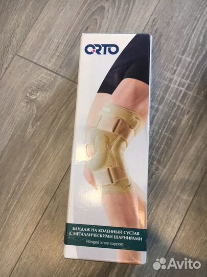 Коленный ортез с металлическими шарнирами фирмы Or
