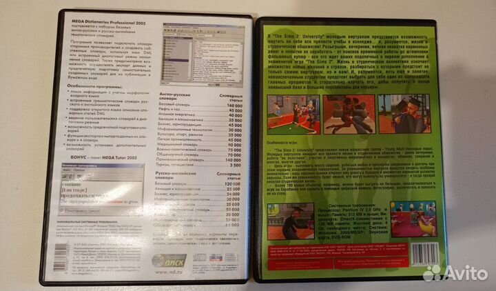 Игры для пк PC, программы для пк