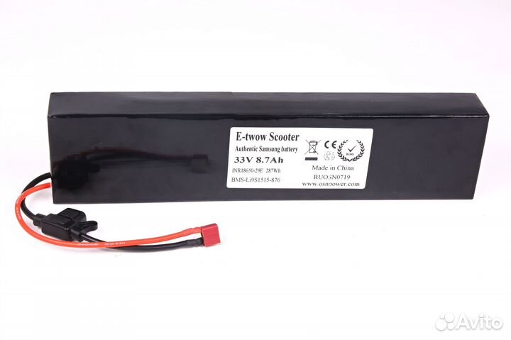 Аккумулятор для электросамоката