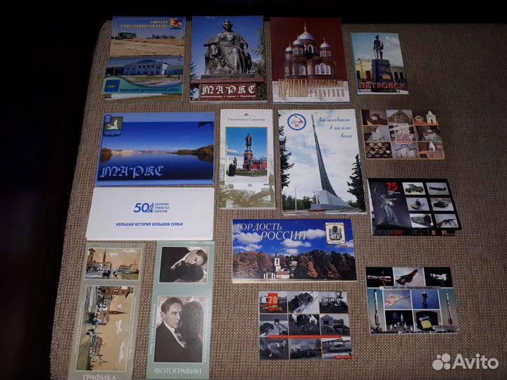 Набор открыток