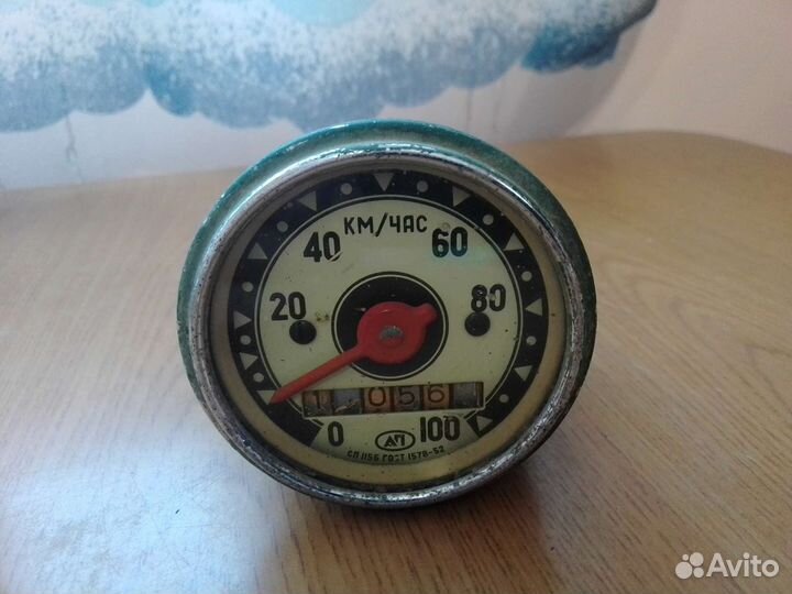 Ретро спидометр Вятка вп-150