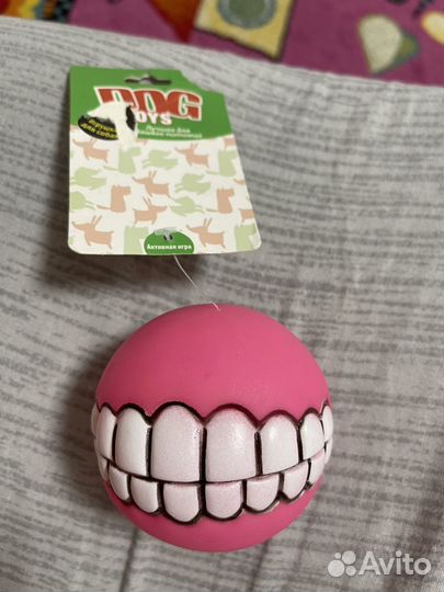 Игрушка для собак