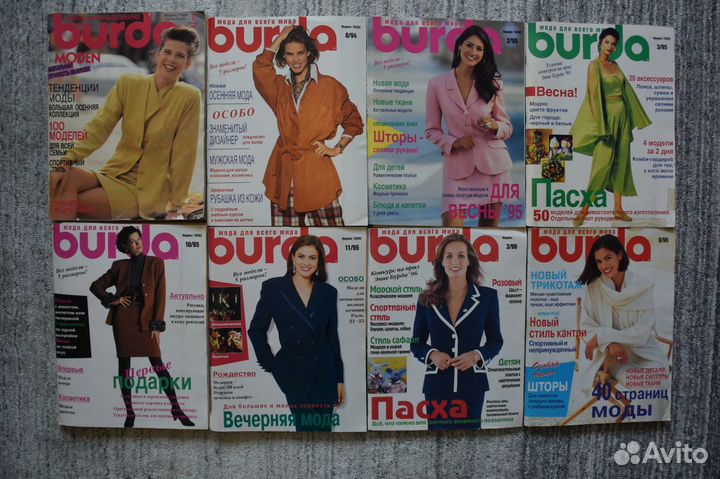 Burda 1988 - 1996