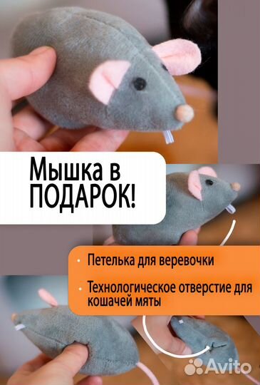 Домик для кошки Мягкая лежанка мешок Новый