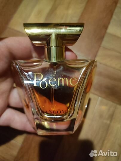 Lancome poeme
