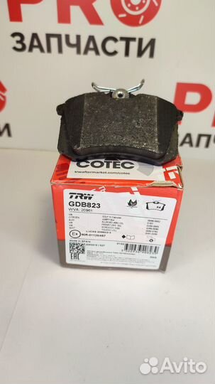 Колодки тормозные задние TRW GDB823