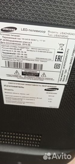 Телевизор Samsung SMART tv 40 дюймов