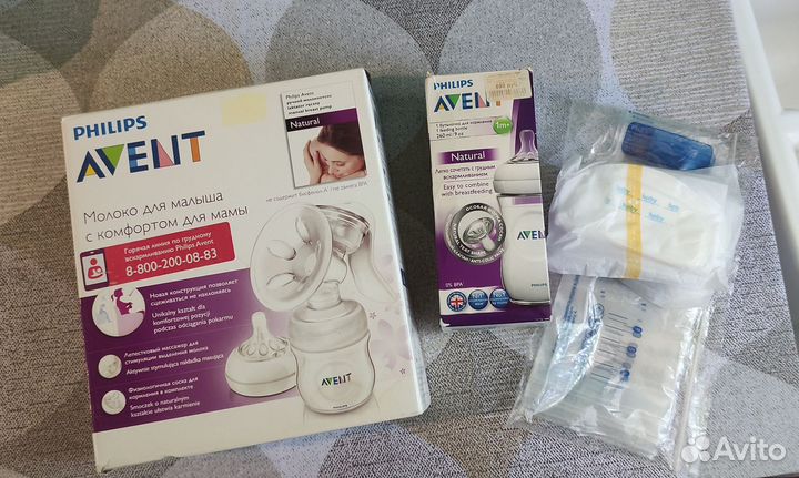Молокоотсос Philips Avent ручной + Бутылочка Avent