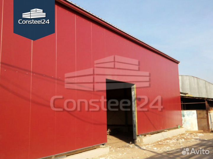 Каркас ангара