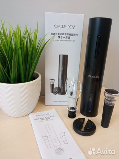 Штопор для вина Xiaomi Circle Joy 4 in 1