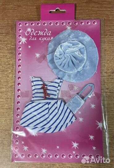 Одежда для куклы Bratz