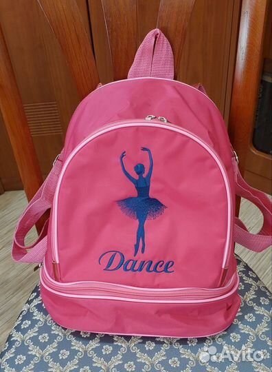 Рюкзак для танцев/гимнастики розовый небольшой