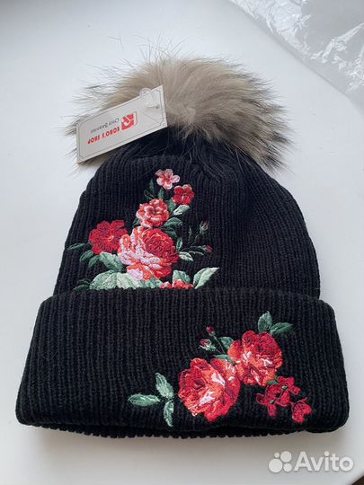 Шапка женская вязаная