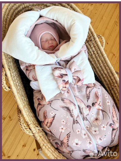 Конверт на выписку для девочки (56-68)