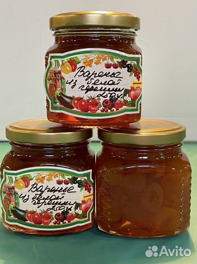 Домашние заготовки